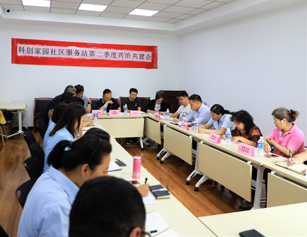 微信图片_20190605174834-2.jpg 微信图片_20190605174834-2.jpg