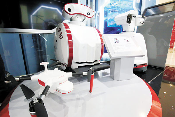 微信图片_20190710105609-2.jpg 微信图片_20190710105609-2.jpg