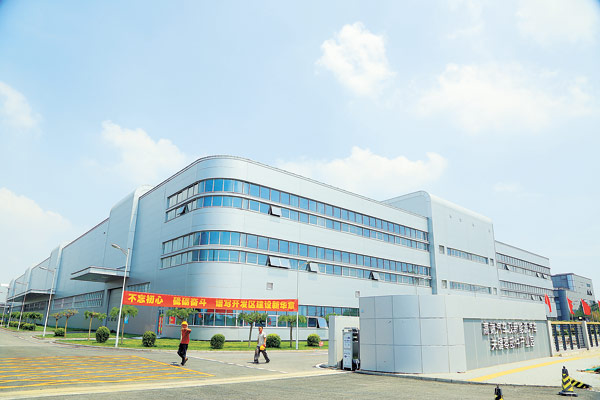 微信图片_20190715134151-2.jpg 微信图片_20190715134151-2.jpg