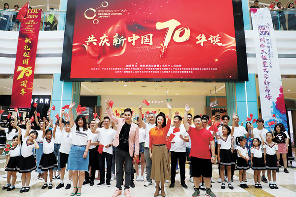 微信图片_20190722112441-2.jpg 微信图片_20190722112441-2.jpg