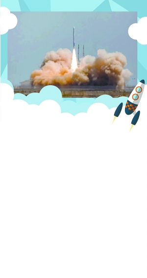 星际荣耀一箭双星成功入轨.jpg 星际荣耀一箭双星成功入轨.jpg