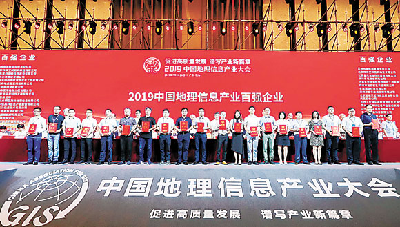 微信图片_20190808152419-2.jpg 微信图片_20190808152419-2.jpg