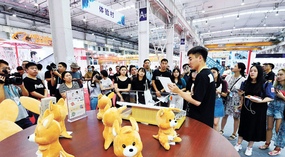 微信图片_20190809120051-2.jpg 微信图片_20190809120051-2.jpg