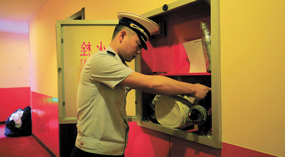 微信图片_20190815094252-2.jpg 微信图片_20190815094252-2.jpg