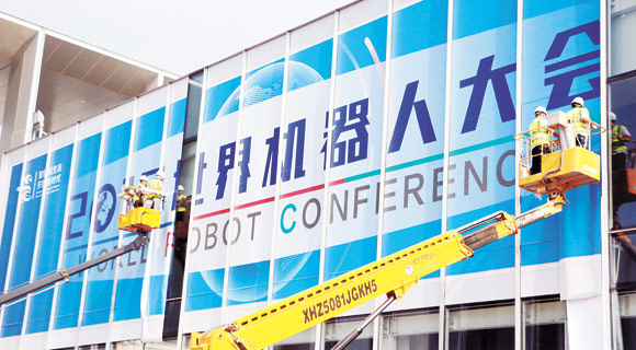 微信图片_20190816133156-2.jpg 微信图片_20190816133156-2.jpg