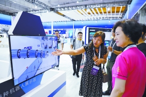 七大亮点一网打尽1 (1).jpg