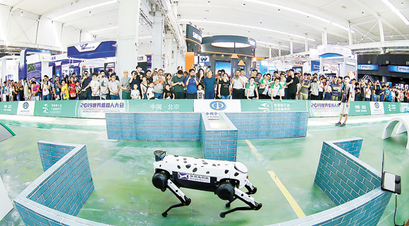 微信图片_20190826110827-2.jpg 微信图片_20190826110827-2.jpg