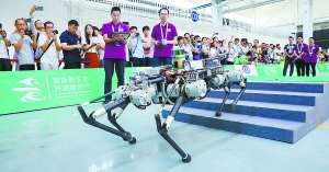 亦庄智造 惊艳亮相2.jpg