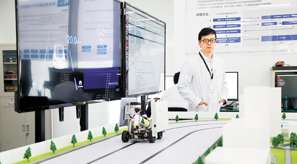 微信图片_20190902111809-2.jpg 微信图片_20190902111809-2.jpg