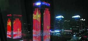 城市焕颜 喜迎国庆2.jpg