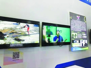 最新奇 艾沃次为影视制作“量体裁衣”.jpg