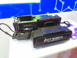 最省力 博清科技填补国际焊接空白.jpg