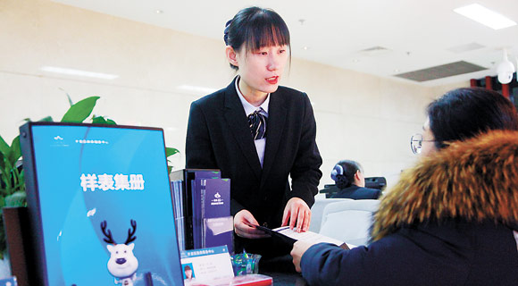 微信图片_20191210150511.jpg 微信图片_20191210150511.jpg