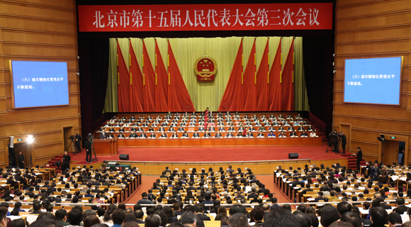 微信图片_20200114190307.jpg 微信图片_20200114190307.jpg