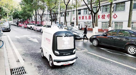 image001.jpg image001.jpg