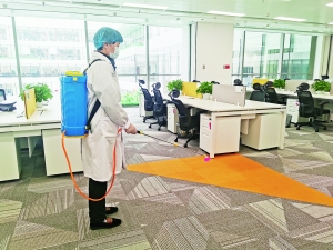 京东 开启线上办公 暂停访客预约.jpg