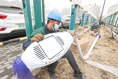 9c3fb528-d954-40e0-a152-b5c2208a1e23.jpg 9c3fb528-d954-40e0-a152-b5c2208a1e23.jpg