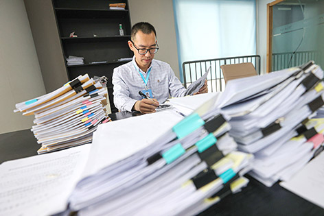 经开区市场监管人的一天 74d7341e-440d-4fa9-a663-a0095d3c9565.jpg