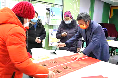 多彩传统文化活动迎新春.jpg 多彩传统文化活动迎新春.jpg