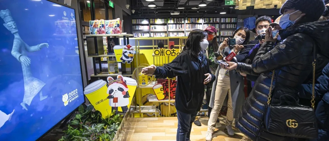 昨天，多媒体聚焦的不仅有冬奥会开幕式，还有TA.webp (2).jpg