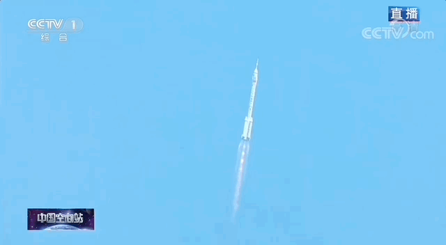 祝贺!神箭升空,圆满成功!4.gif
