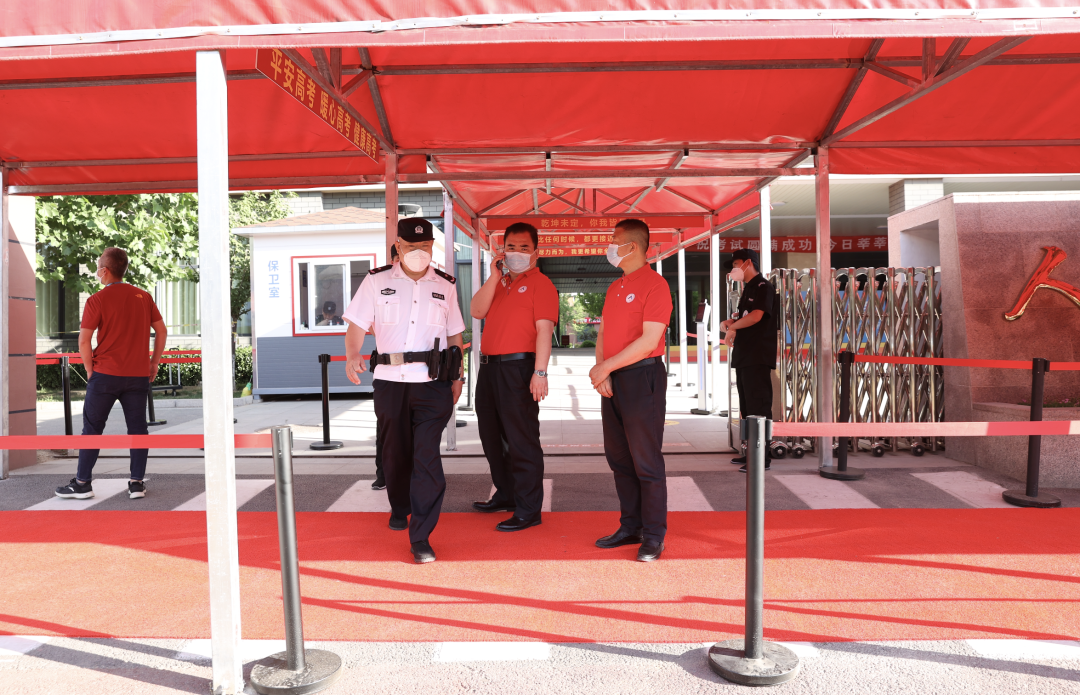 今日高考!经开区少年们,加加加加加加油,向前冲4.png 今日高考!经开区少年们,加加加加加加油,向前冲4.png