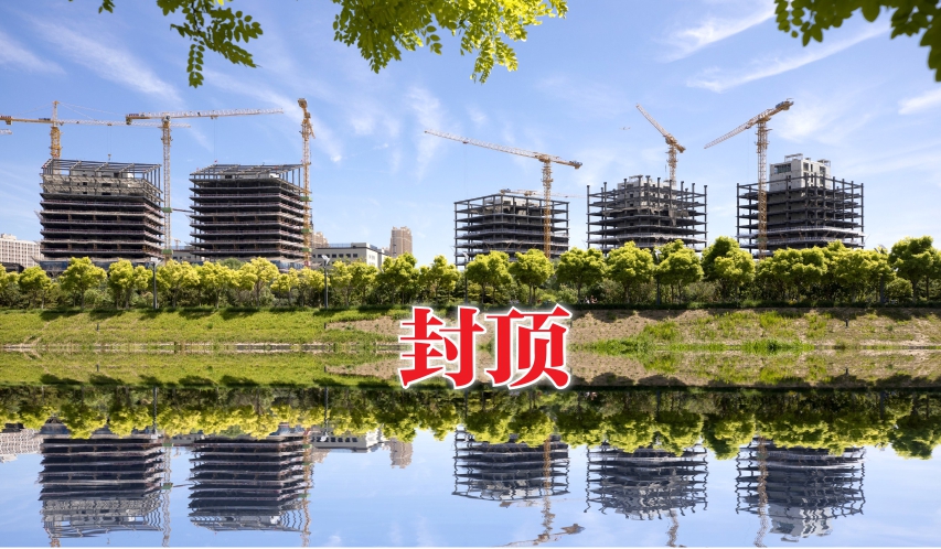 20230628_001_83354.jpg 20230628_001_83354.jpg