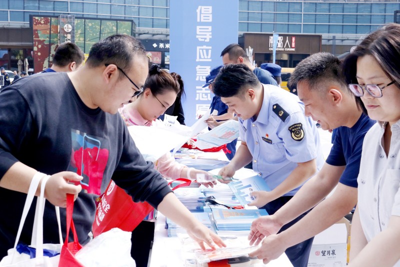 防灾减灾 全民行动.jpg