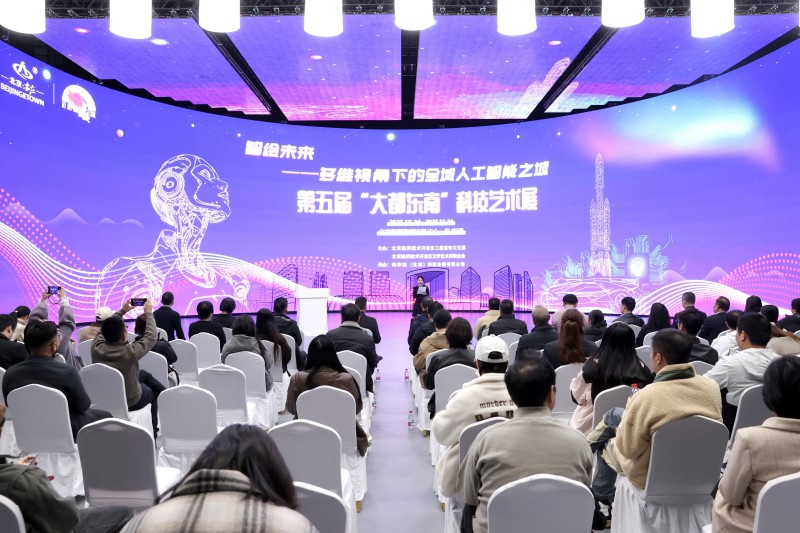 智绘未来.JPG 智绘未来.JPG