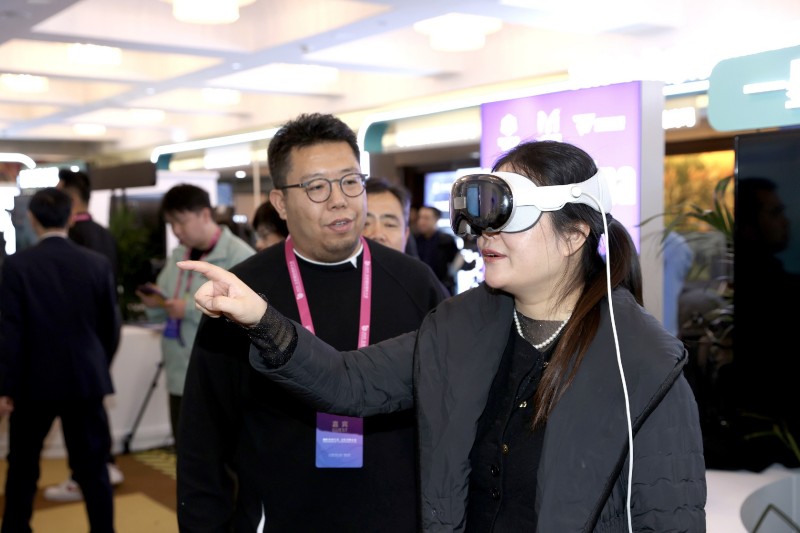 聚势共生 未来视听.jpg