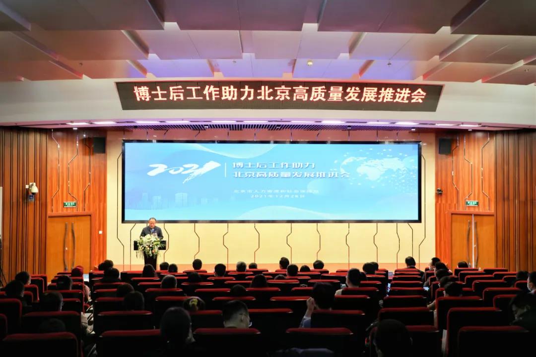 微信图片_20211229151158.jpg 微信图片_20211229151158.jpg