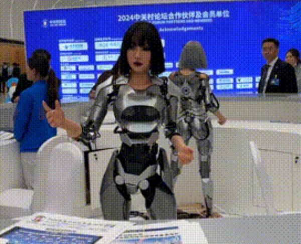 北京亦庄“机器人焰究所”等你来 (3).jpg