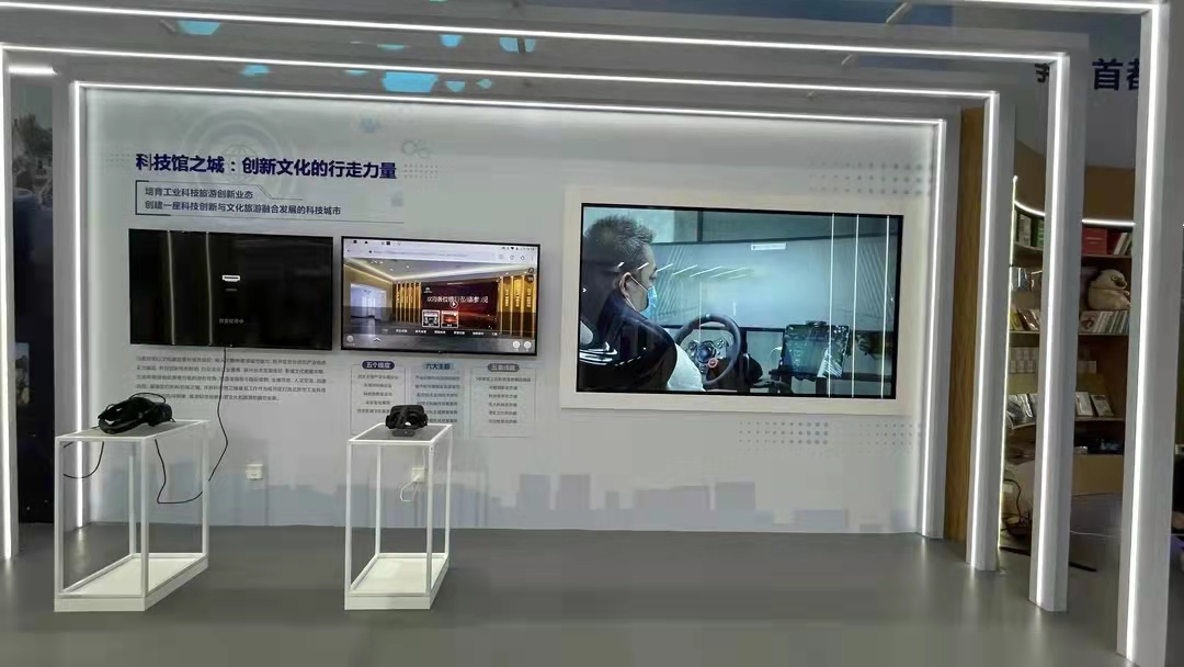 微信图片_20211013113647.jpg 微信图片_20211013113647.jpg