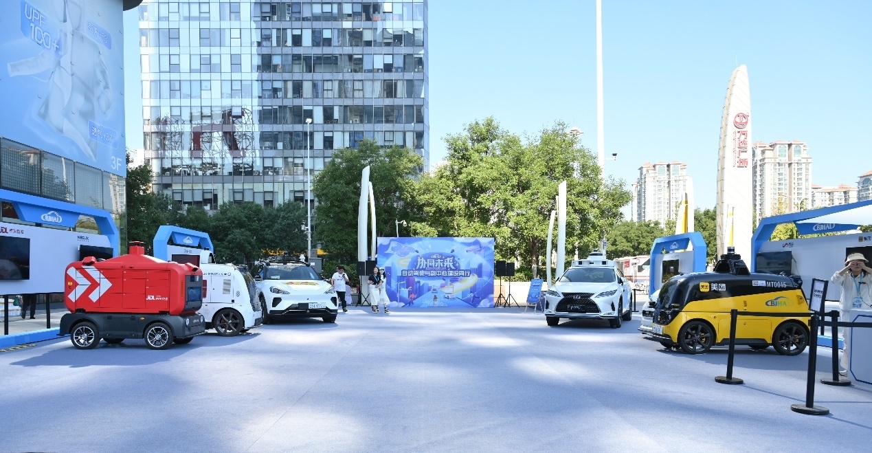 图片2.jpg 图片2.jpg