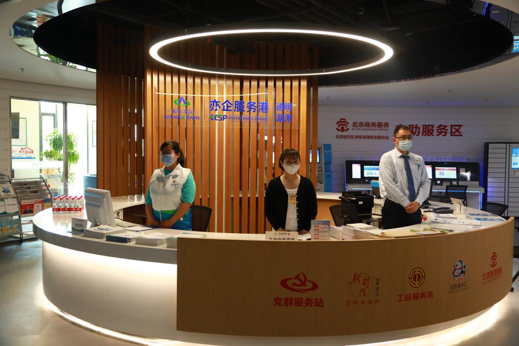 图片2.jpg 图片2.jpg