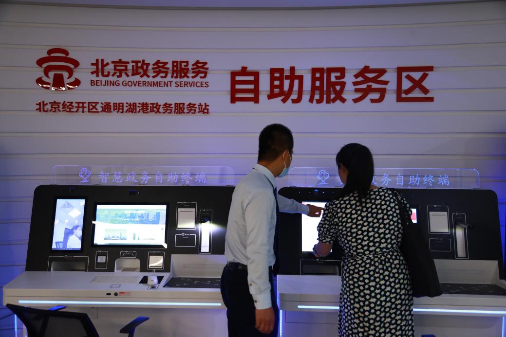 图片3.jpg 图片3.jpg