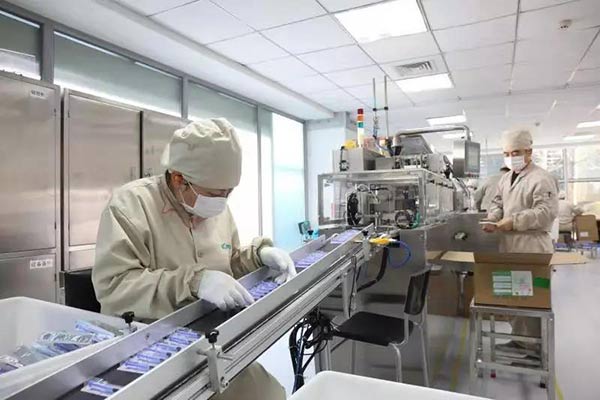 微信图片_20200211201858.jpg 微信图片_20200211201858.jpg