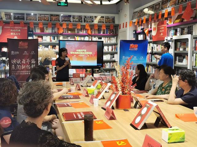 微信图片_20210705171736.jpg 微信图片_20210705171736.jpg