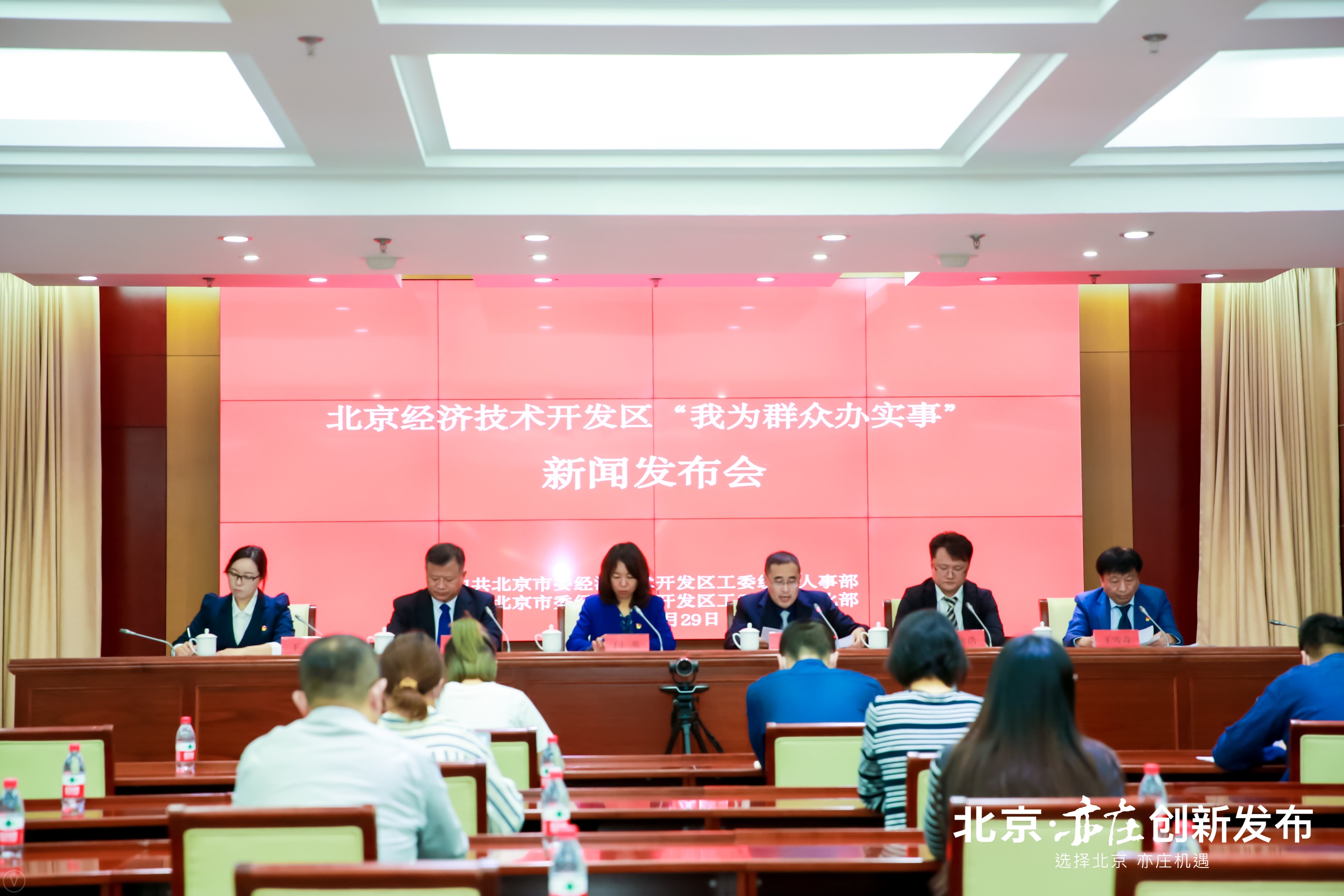 微信图片_20210930133005.jpg 微信图片_20210930133005.jpg