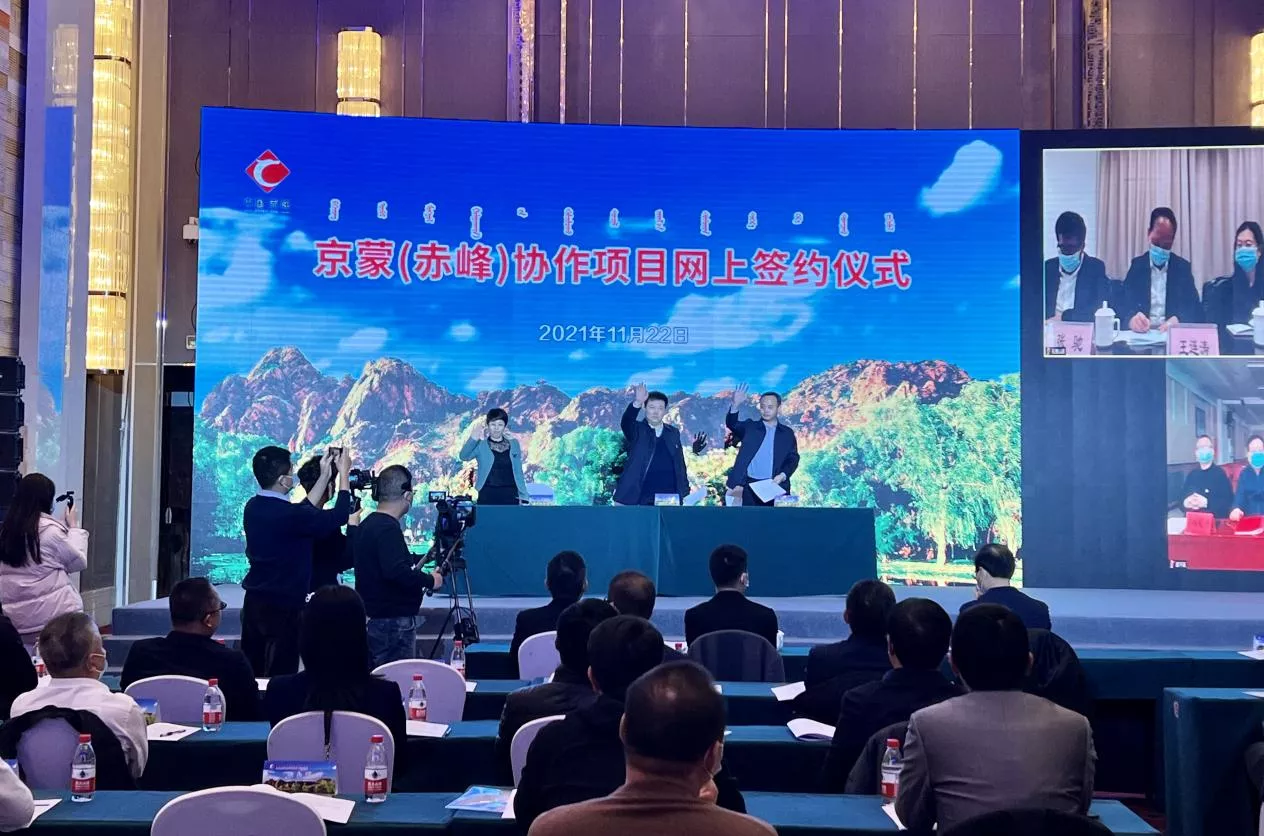 微信图片_20211125165021.png 微信图片_20211125165021.png