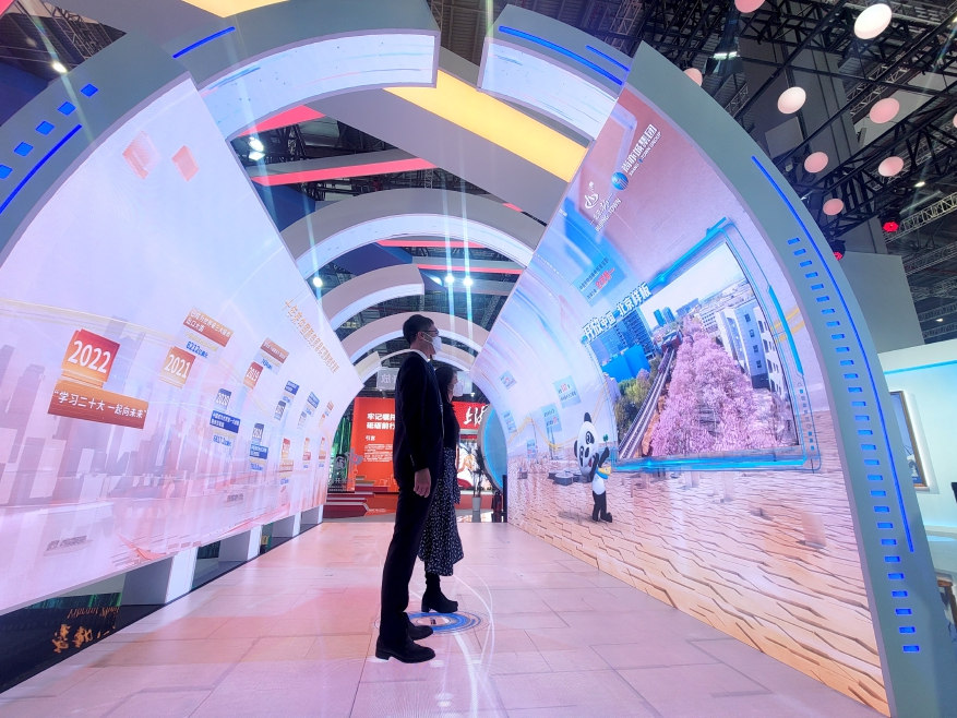 北京经开区借力进博会开辟新赛道 图片1.png