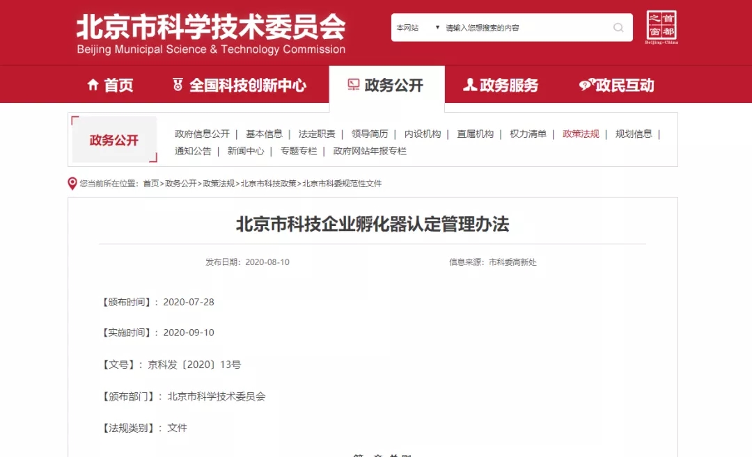 640.webp.jpg 640.webp.jpg