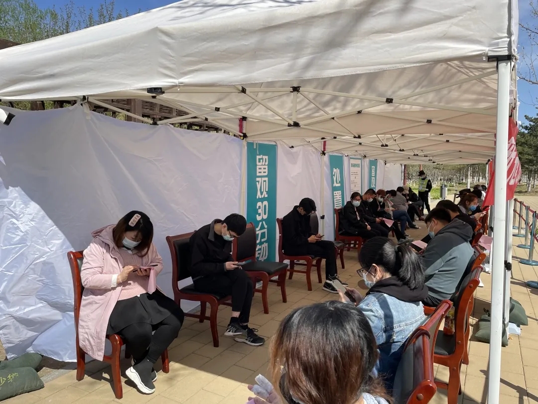 北京经开区新添两个疫苗接种点，就在商场、公园里！.webp (8).jpg