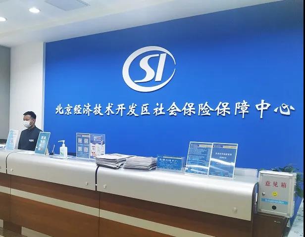 微信图片_20210409144853.jpg 微信图片_20210409144853.jpg