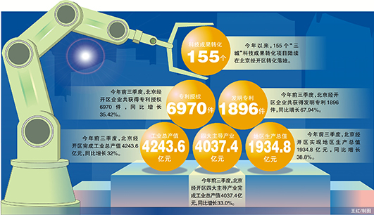 ecba2594-247f-4578-b7e0-5f10c813fd55.jpg ecba2594-247f-4578-b7e0-5f10c813fd55.jpg