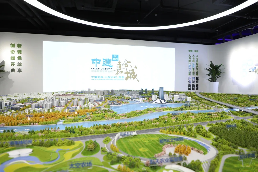 建设规模380万平方米!这座未来智慧新城正快速走来.webp (1).jpg 建设规模380万平方米!这座未来智慧新城正快速走来.webp (1).jpg