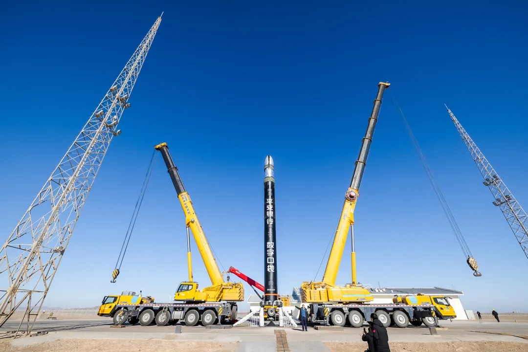 千万资金支持,还有落户、住房便利!北京经开区支持星箭网络产业发展实施办法正式印发.webp.jpg 千万资金支持,还有落户、住房便利!北京经开区支持星箭网络产业发展实施办法正式印发.webp.jpg