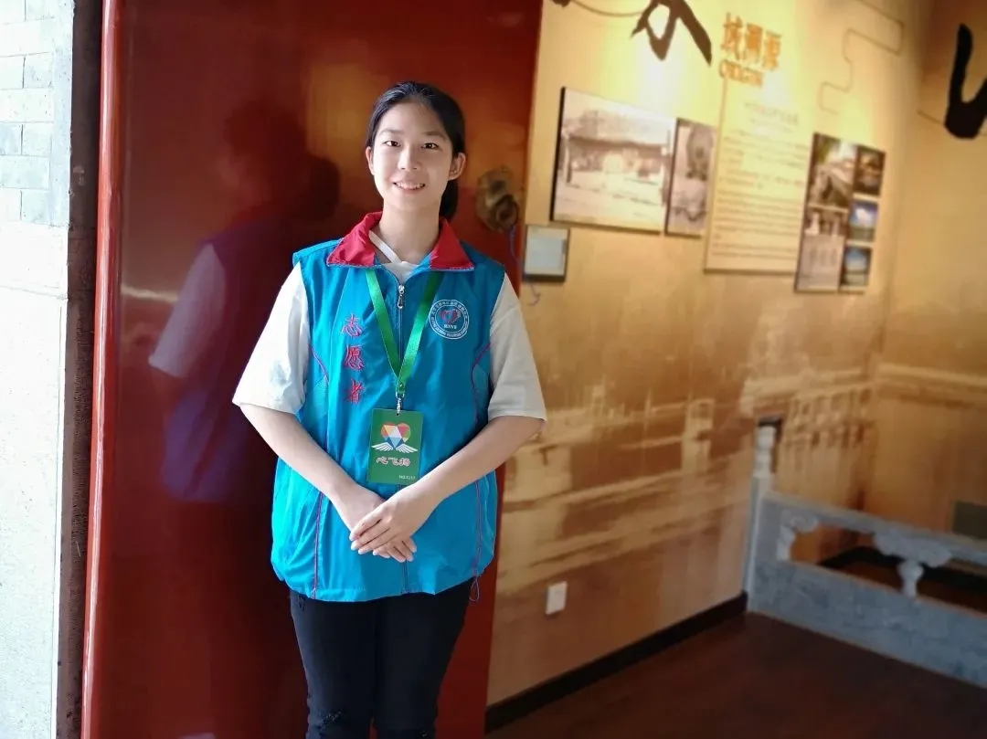 亦庄榜样.webp (4).jpg