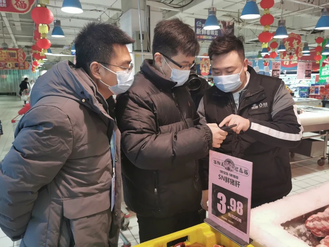 严格落实“四方责任”！北京经开区持续性开展疫情防控工作督导检查.webp (4).jpg