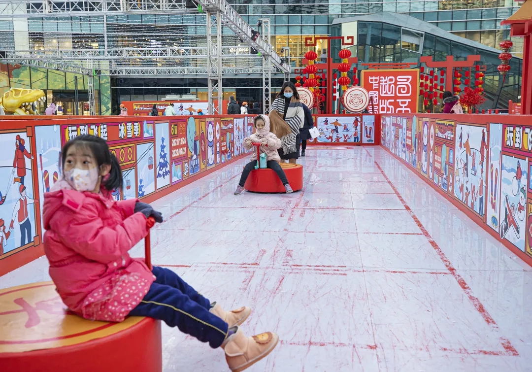 来和小亦一起过小年，迎冬奥.webp (6).jpg